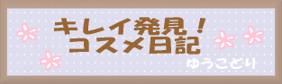 �L���C���L